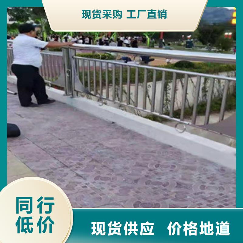 在本地买不锈钢复合管更实惠本地生产厂家