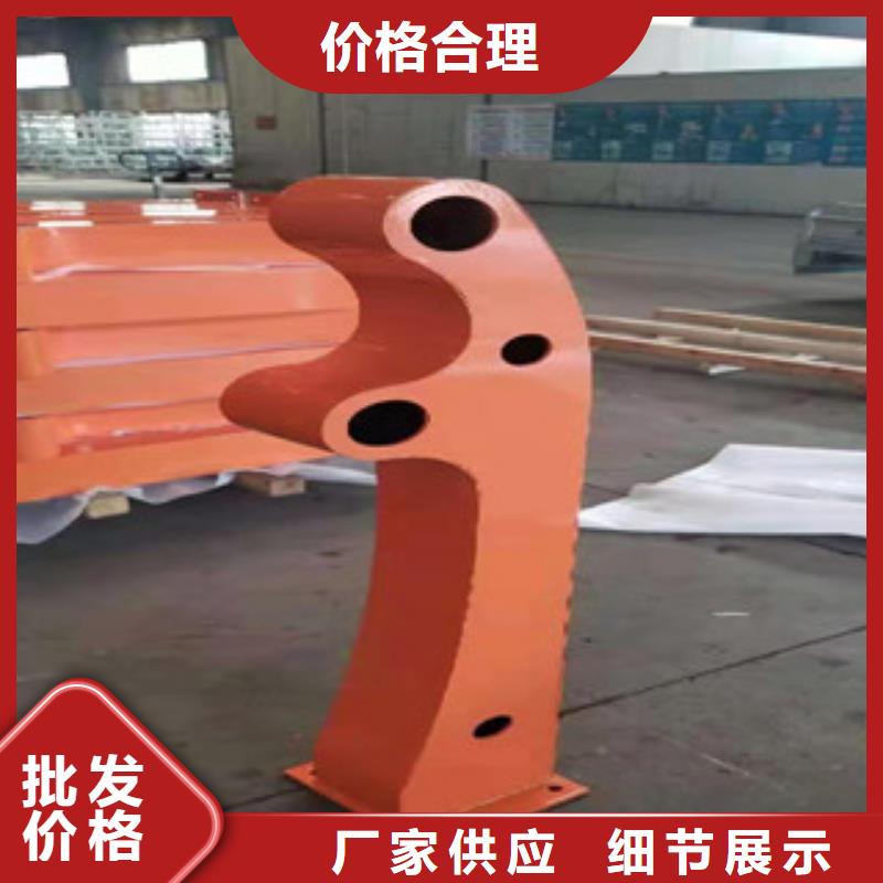 不锈钢复合管免费寄样