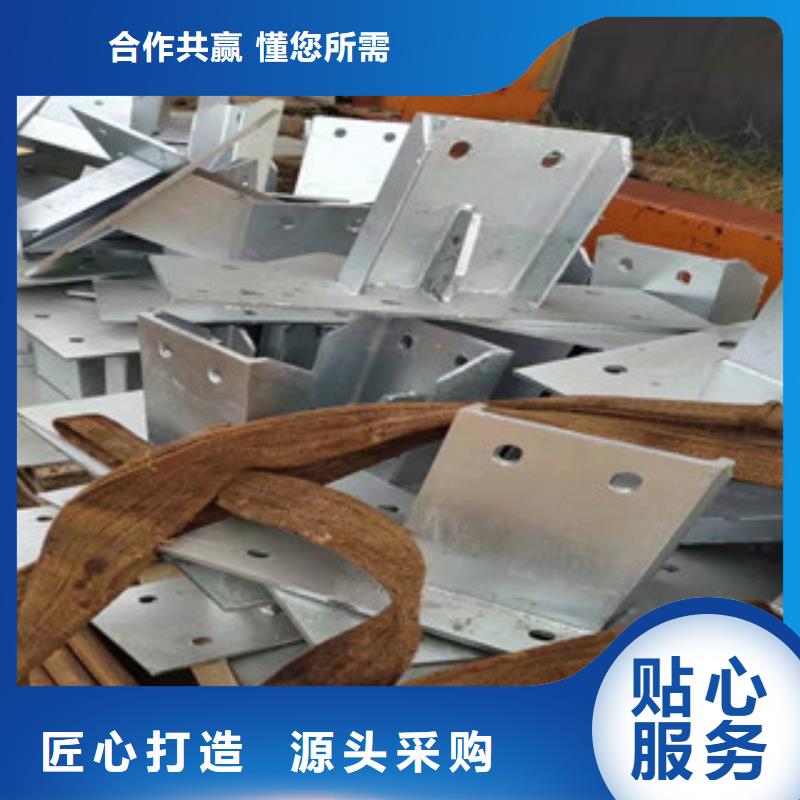 不锈钢复合管超高性价比出货及时