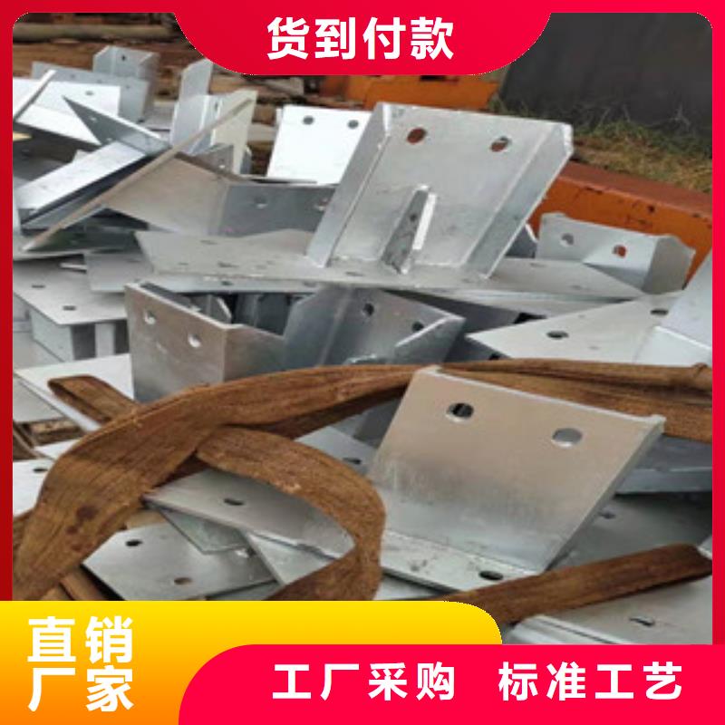 不锈钢复合管生产商