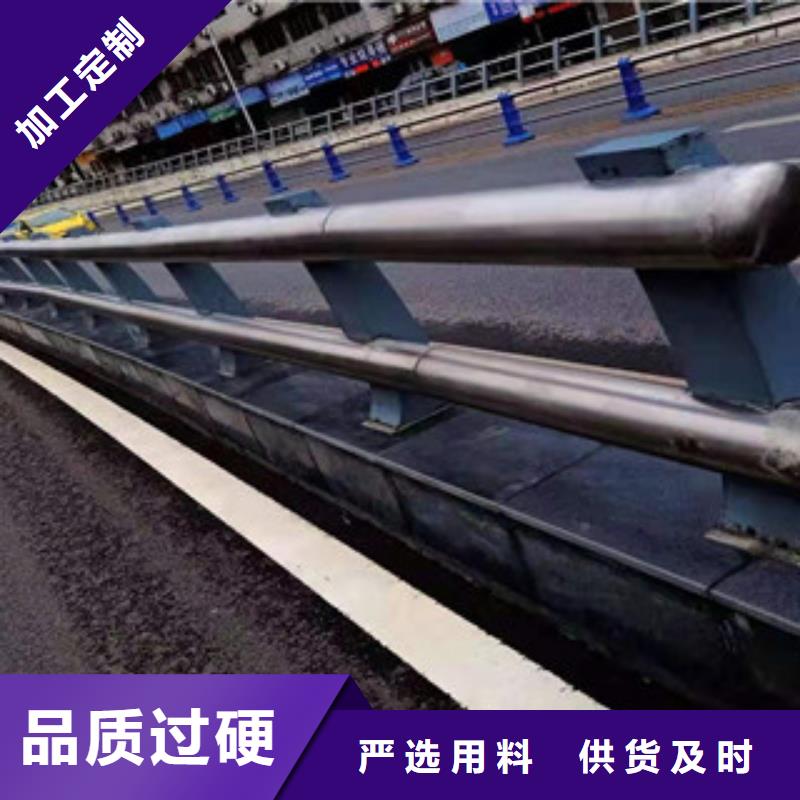 正宗不锈钢复合管生产厂家-欢迎来电