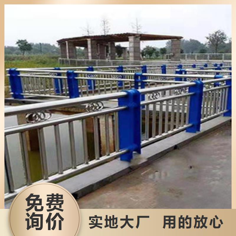 不锈钢复合管出厂价老品牌厂家