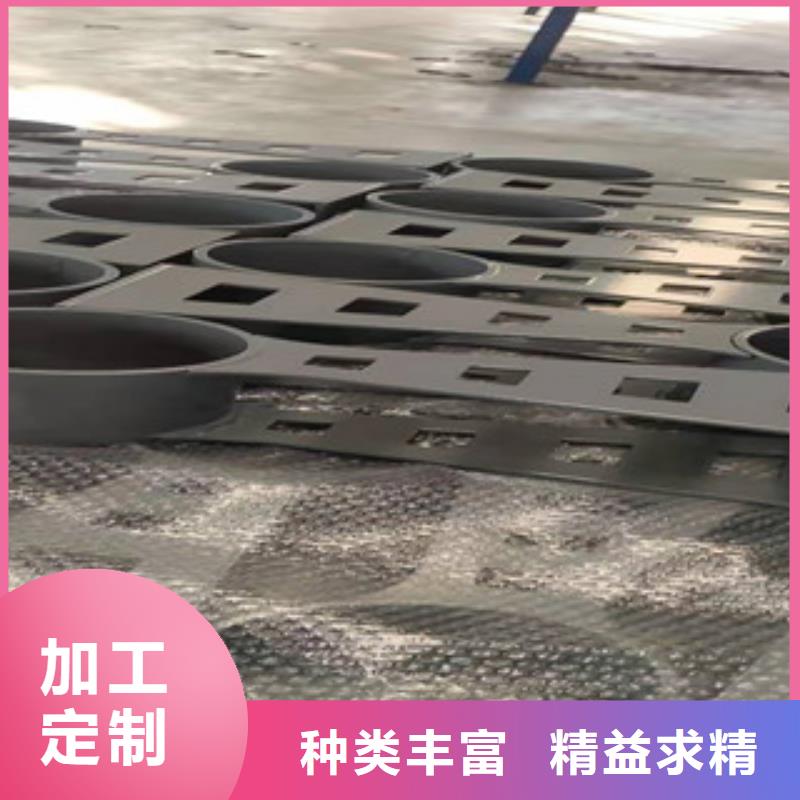 #不锈钢复合管#欢迎来电询价