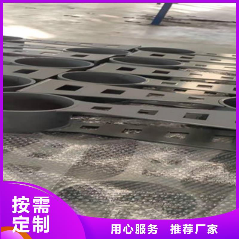 诚信供应不锈钢复合管的厂家源头直供