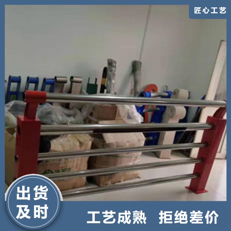 定制不锈钢复合管