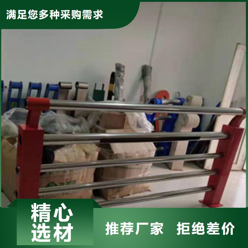 不锈钢复合管品质稳定同城品牌