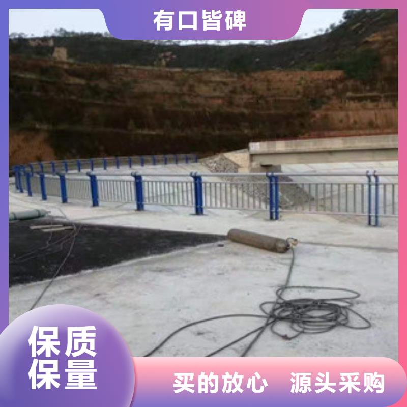 买不锈钢复合管必看-可信赖同城品牌