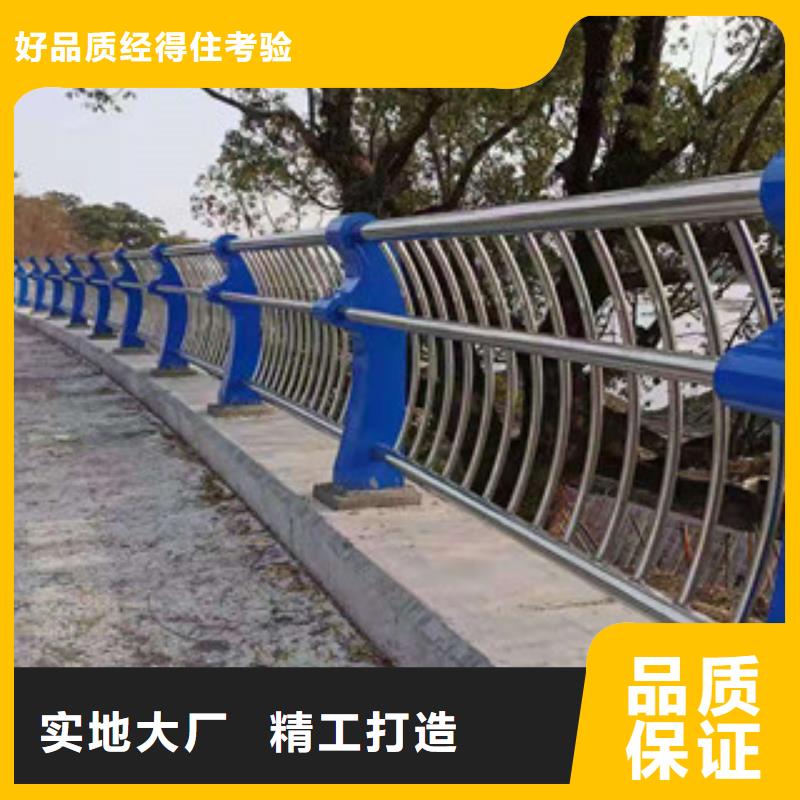发货及时的不锈钢复合管生产厂家