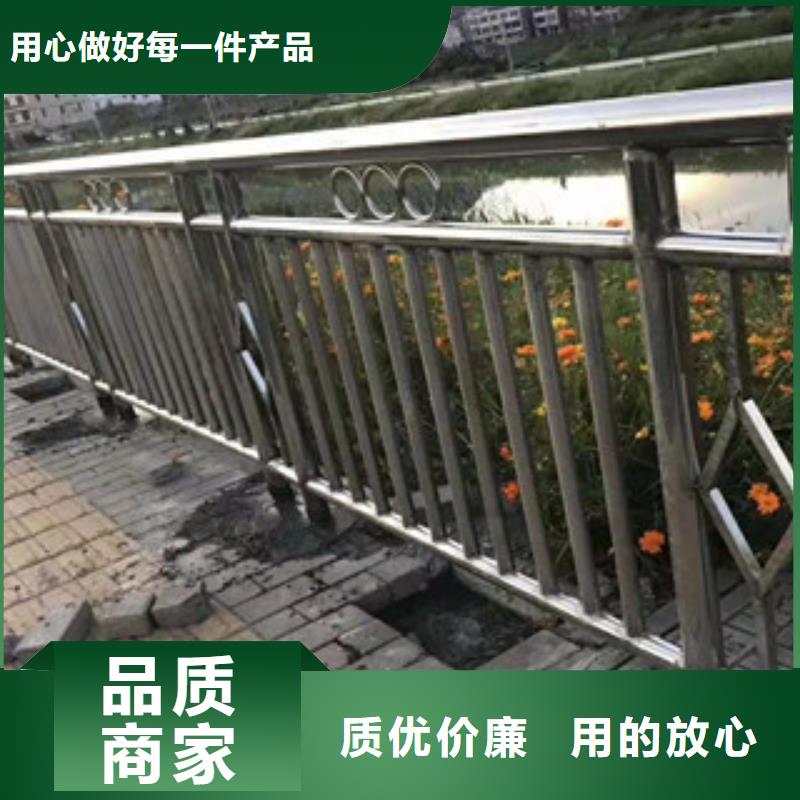 不锈钢复合管资讯厂家自营
