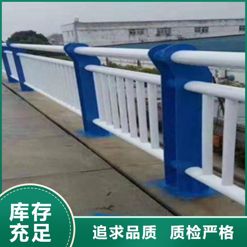 采购不锈钢复合管必看-图文介绍品质做服务