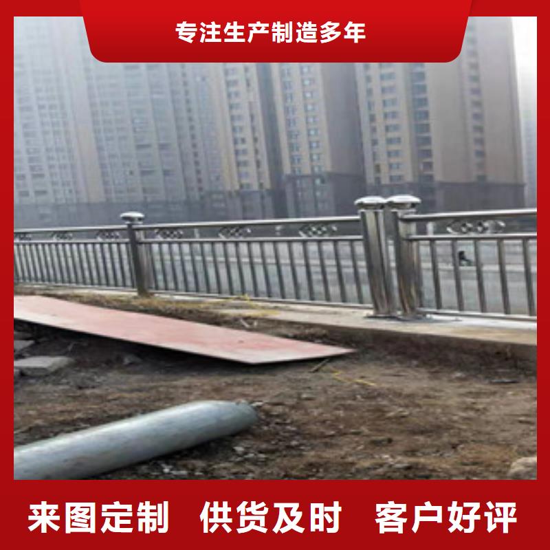 库存充足的不锈钢复合管基地同城品牌