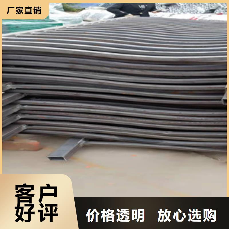 诚信经营不锈钢复合管厂家