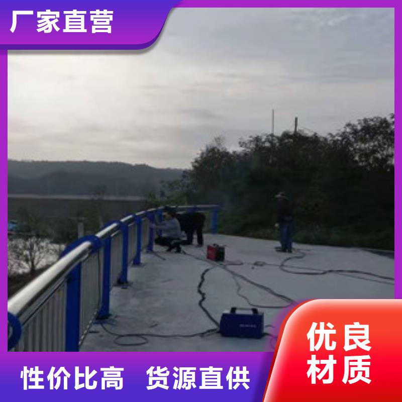 诚信经营不锈钢复合管厂家