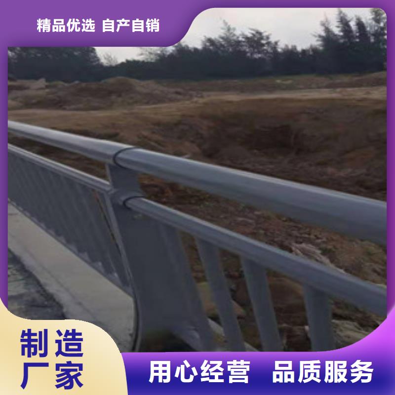 不锈钢复合管-我们是厂家！一站式采购