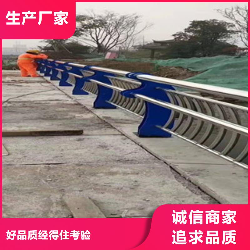 不锈钢复合管货到付款厂家按需定做