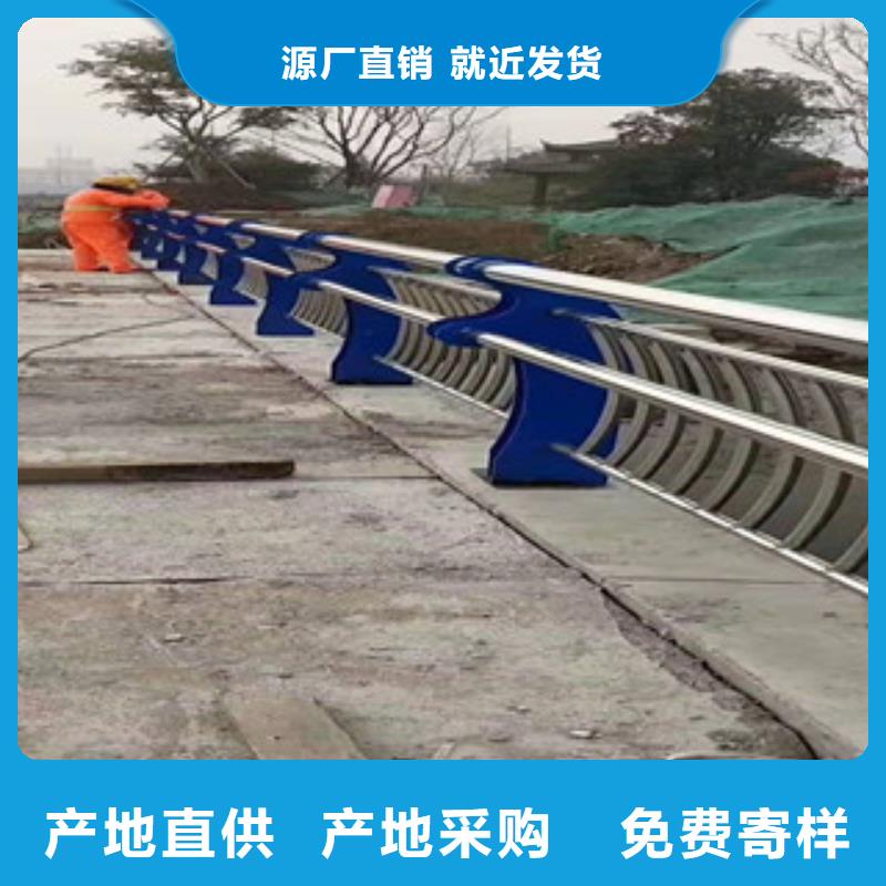 正宗不锈钢复合管生产厂家-欢迎来电