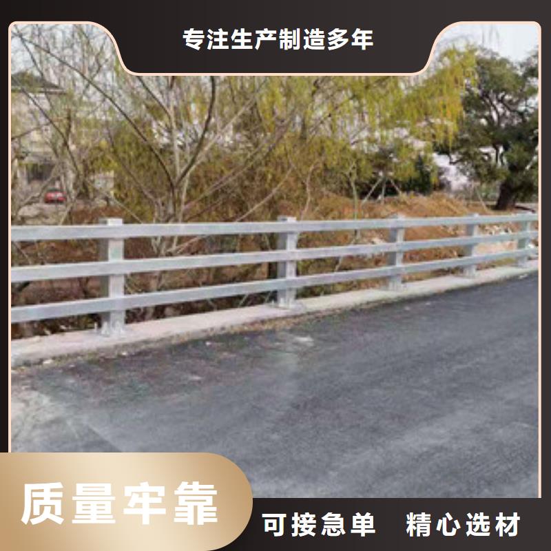 价格低的不锈钢复合管供货商质量牢靠
