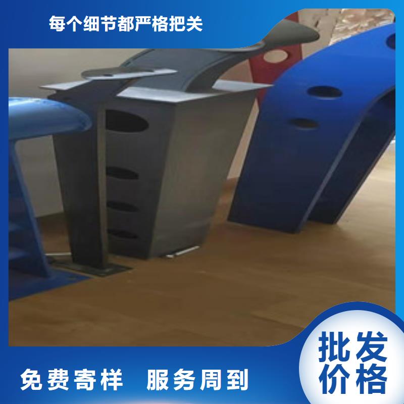供应不锈钢复合管不锈钢复合管批发货源稳定