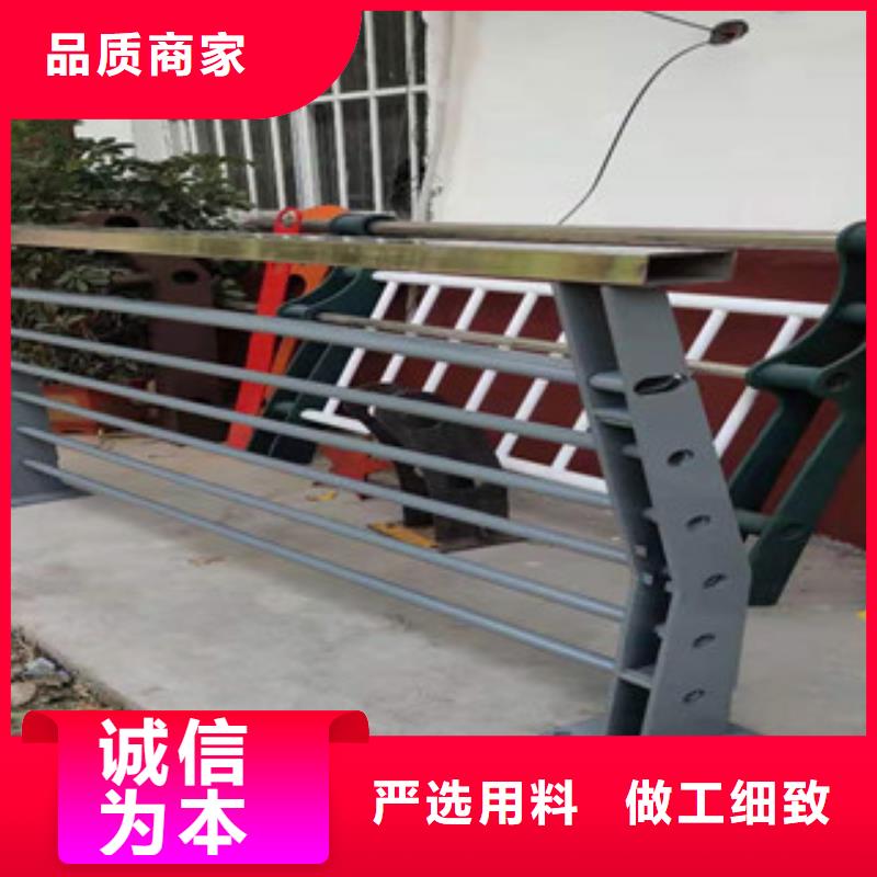 不锈钢复合管品质与价格同行