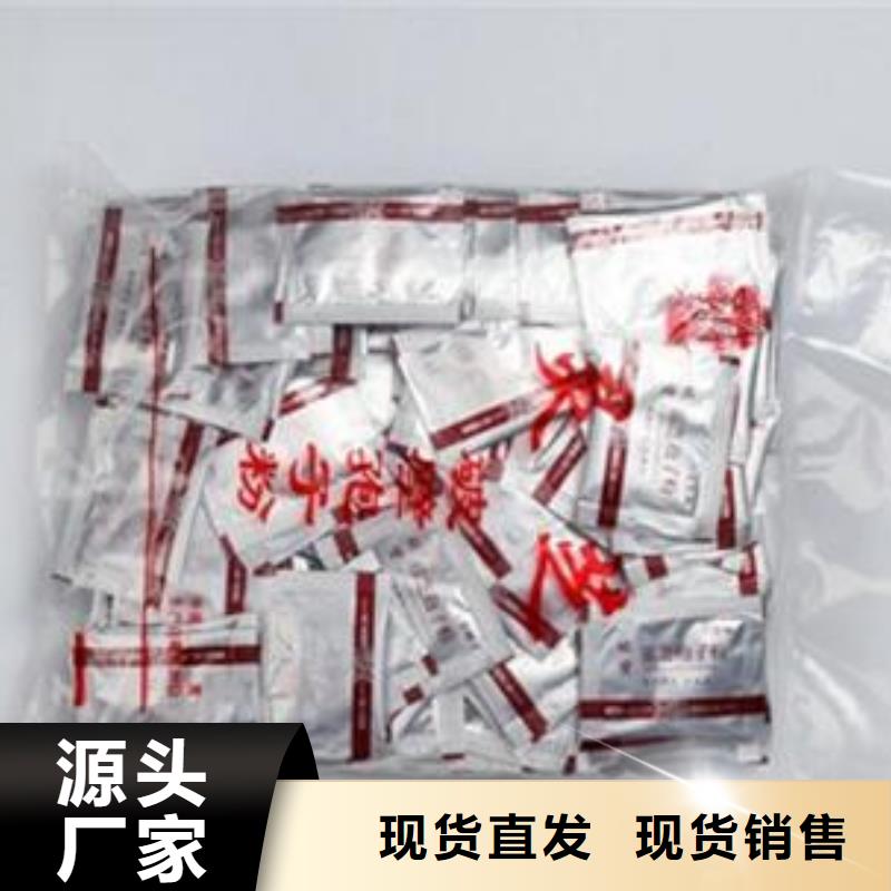 灵芝粉1-灵芝粉1保量规格齐全实力厂家