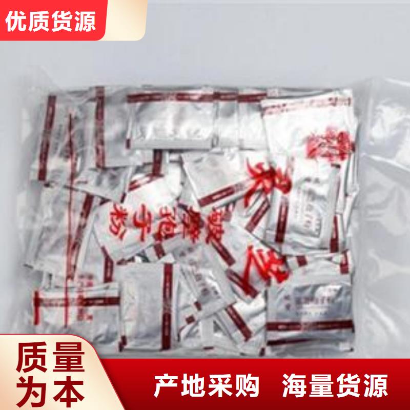 灵芝粉-批发价格-优质货源