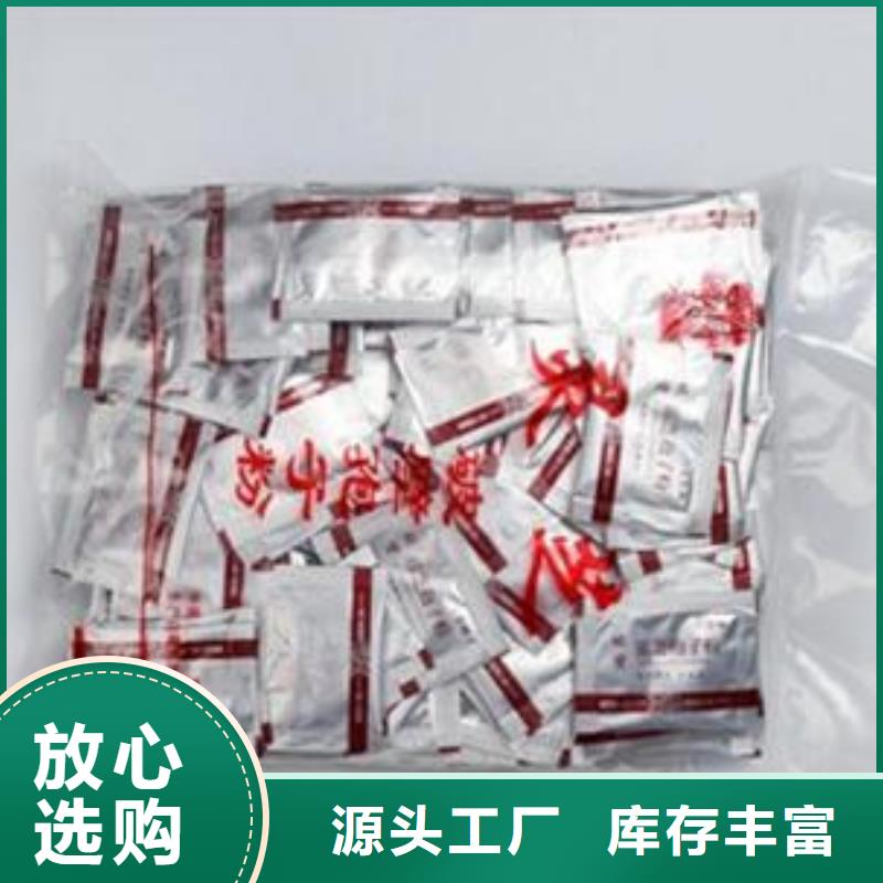 灵芝粉货源充足