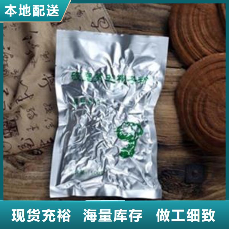 灵芝孢子粉价格