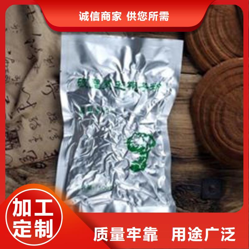 破壁灵芝孢子粉作用功效