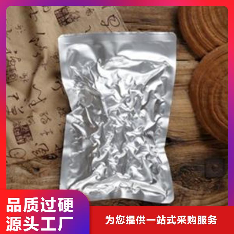 灵芝粉便宜批发