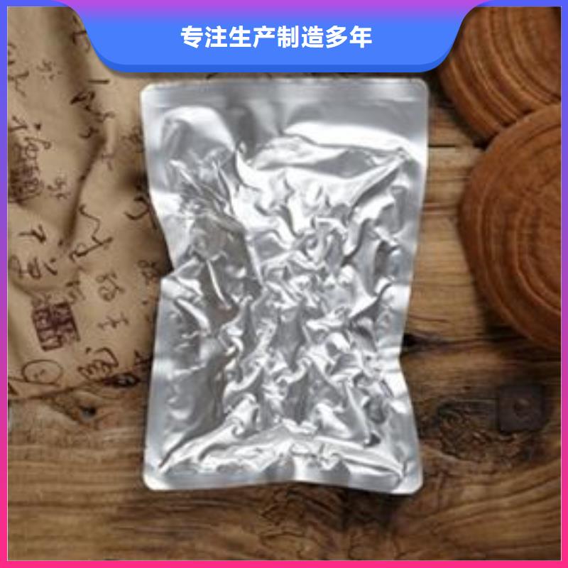 灵芝粉生产销售