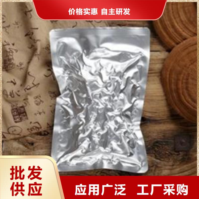 灵芝粉好口碑