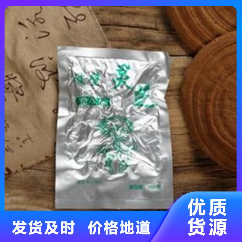 值得信赖的灵芝粉经销商