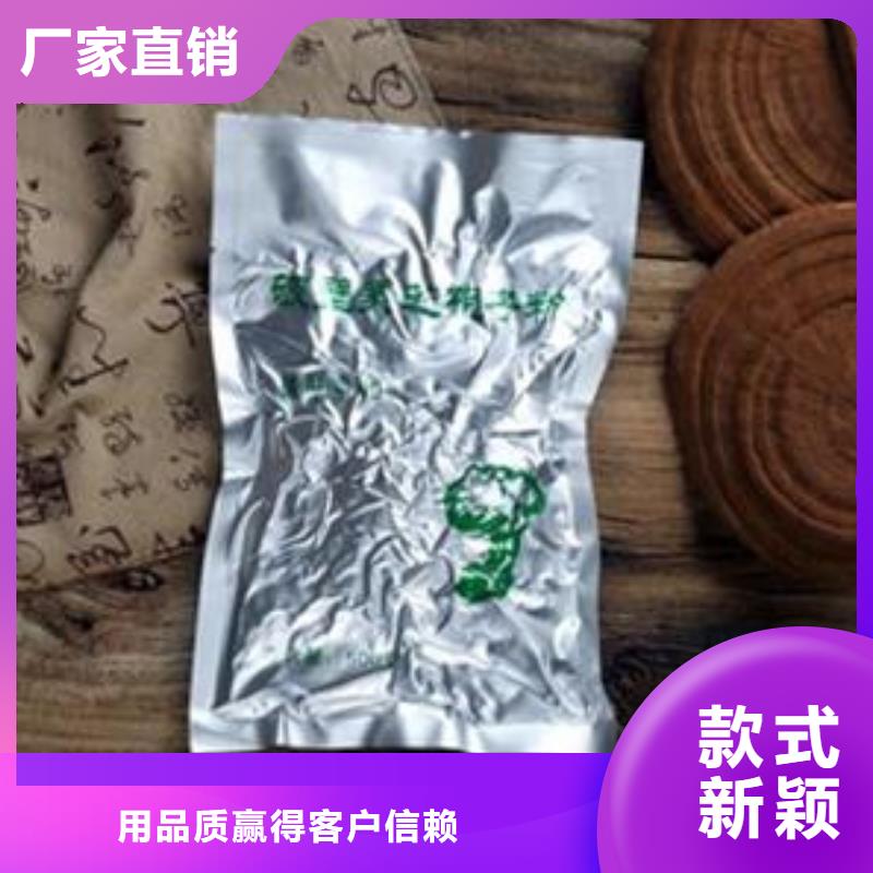 灵芝粉1公司地址本地生产商