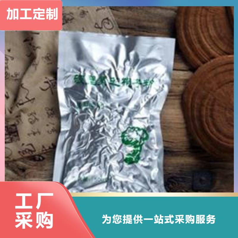 灵芝粉1更多详情点击同城服务商