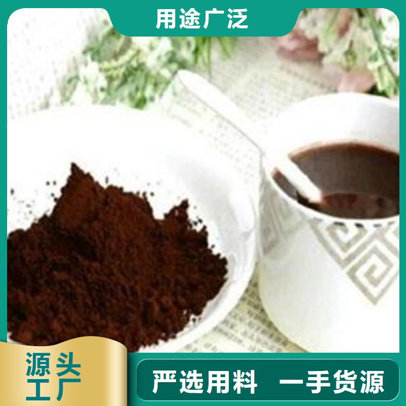 灵芝粉生产销售