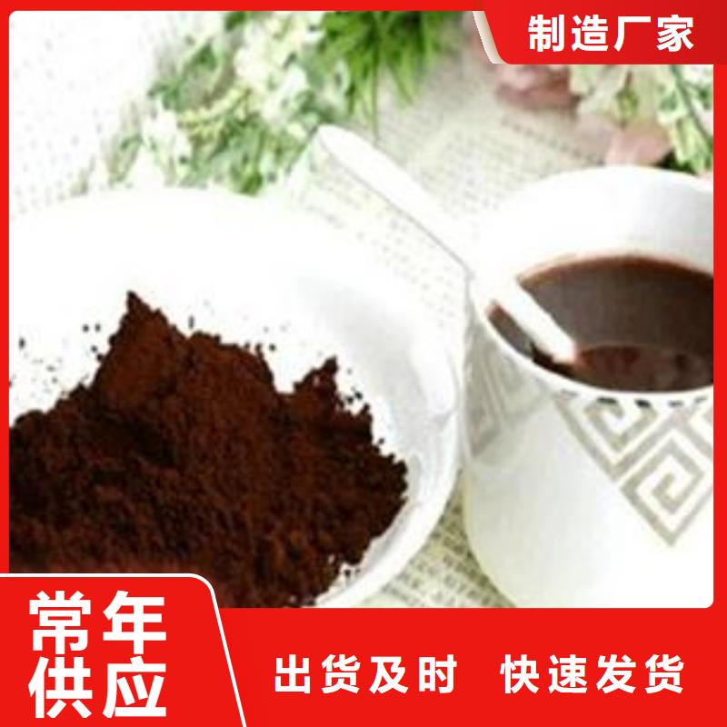畅销的灵芝粉生产厂家