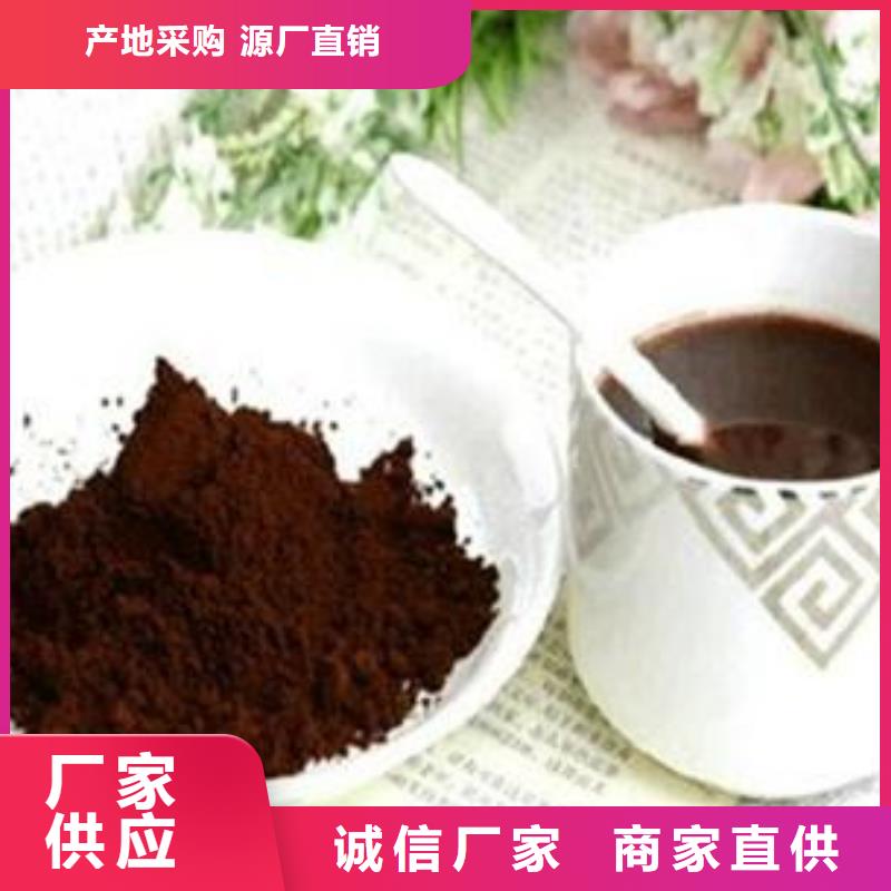 灵芝粉大厂家选的放心