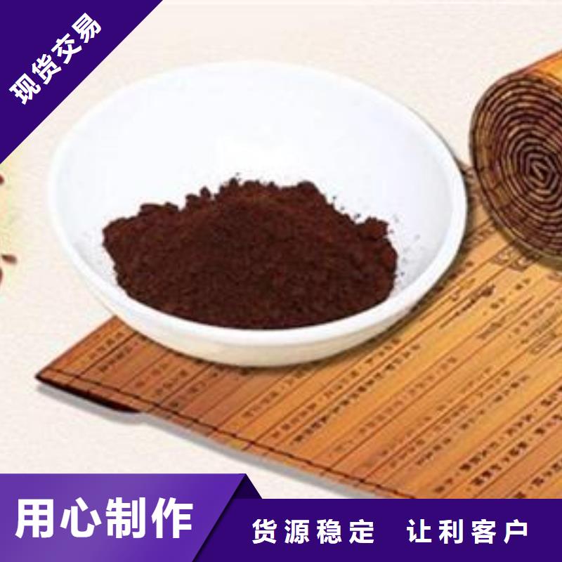 广受好评灵芝粉厂家