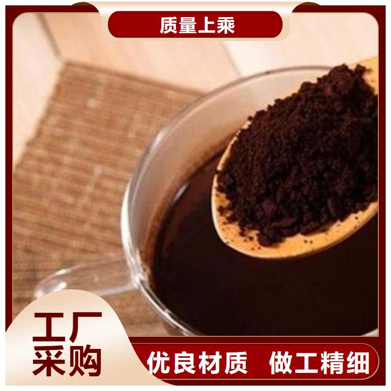 灵芝粉量大包邮