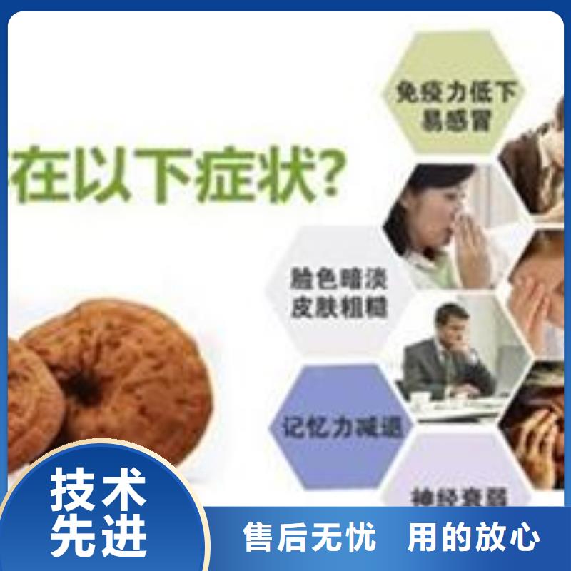 灵芝粉好口碑