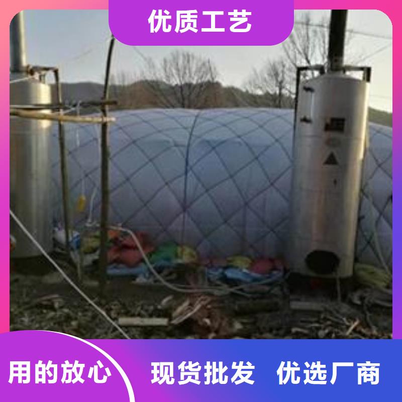 灵芝粉1服务商