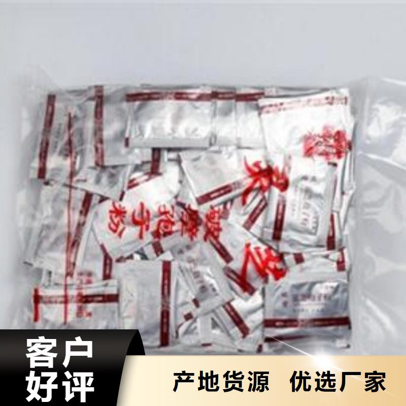 靈芝粉2-用心做產(chǎn)品