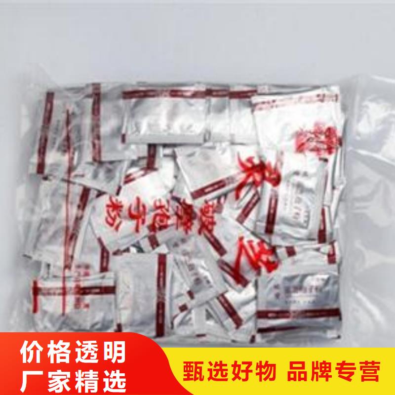 灵芝粉2购买注意事项低价货源