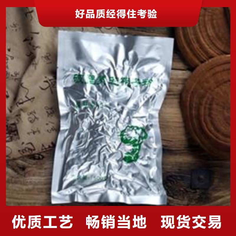 灵芝粉-灵芝粉高性价比