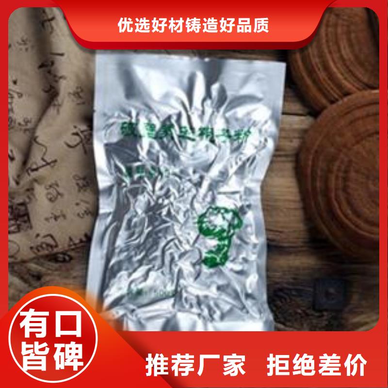 灵芝粉-可在线咨询同城公司