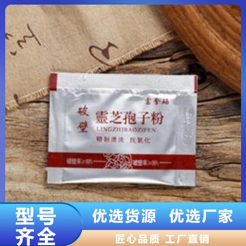 保质保量：灵芝粉