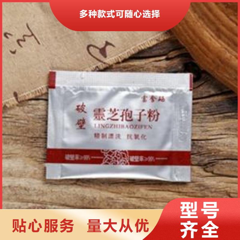 灵芝粉价格优势大