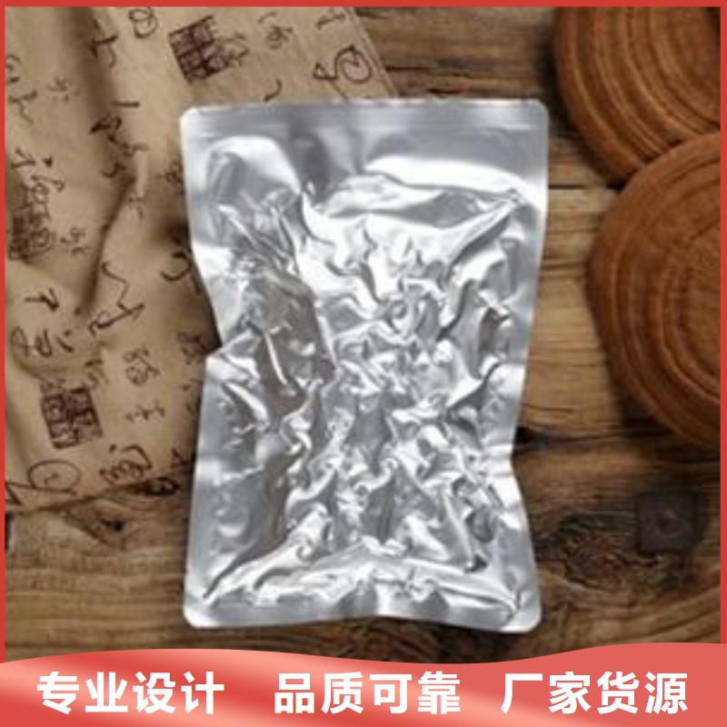 发货及时的灵芝粉2公司本地服务商