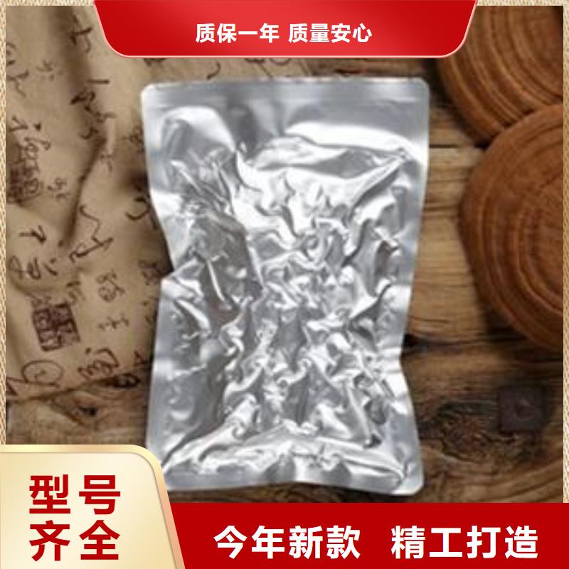 保质保量：灵芝粉