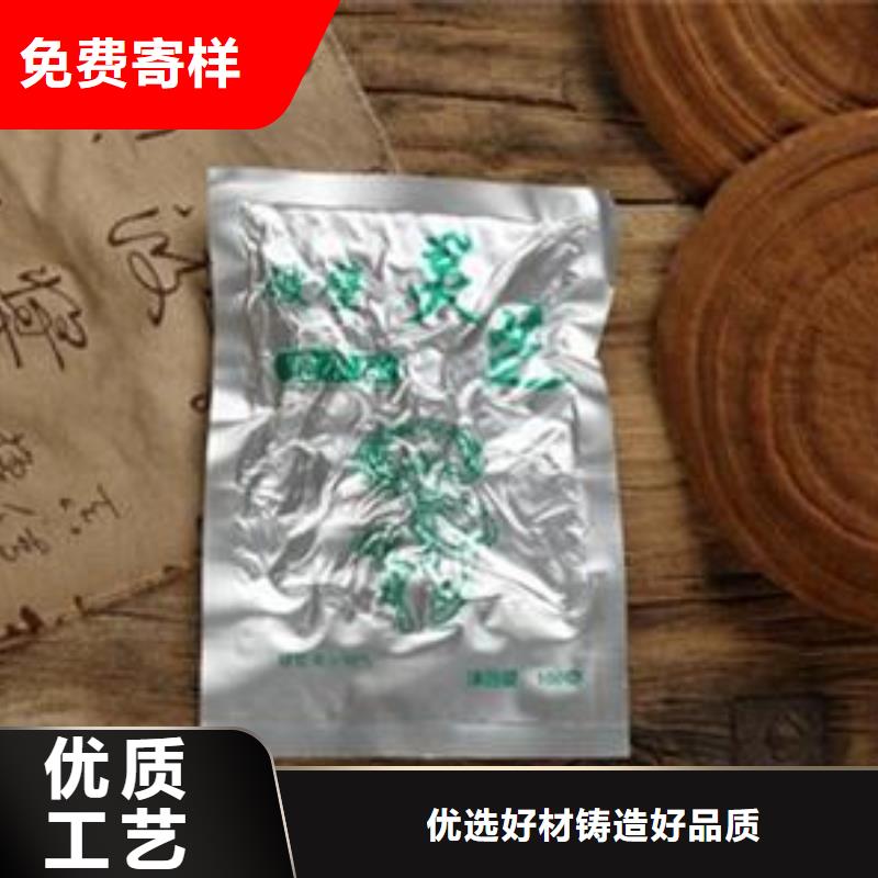 靈芝粉2質量為主